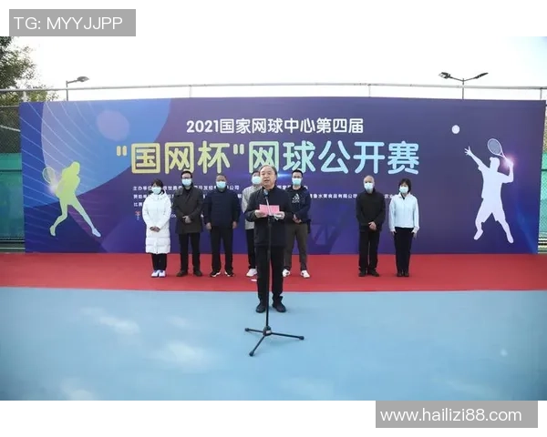 网球速度排行榜：南京网球队位居第4名