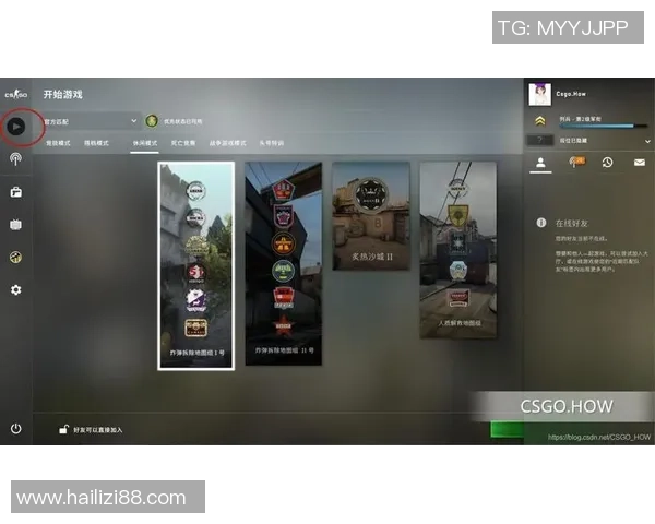 CS_GO新手攻略：速度入门指南