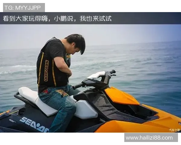 极限运动热点：解读武汉极限运动队的反击