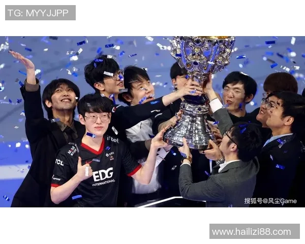 冠军杯点评：EDG的比赛经验表现